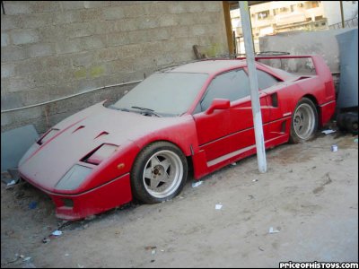 ferrari+f401299164620.jpg